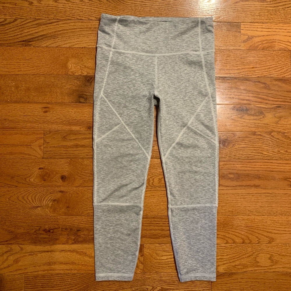 Gap Fit Gym Pants